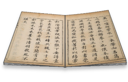 1678507635732537.png image.png