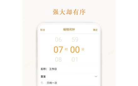 1623034120165390.png image.png