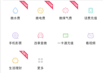 1721629056153372.png image.png