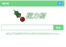 1731293300266522.png image.png