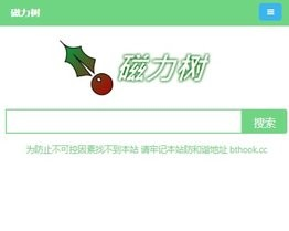 1731293396659072.png image.png