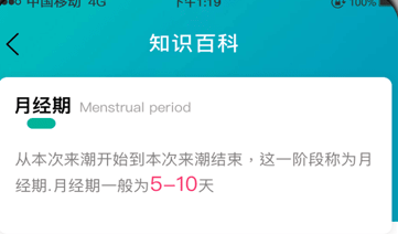 1731290289641161.png image.png