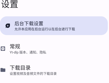 1721629996140157.png image.png