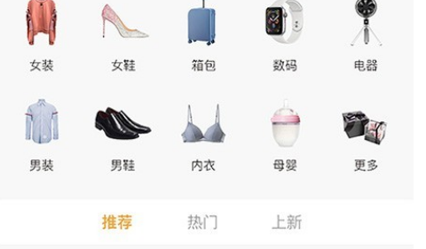 1599113312268273.png 赫美商城