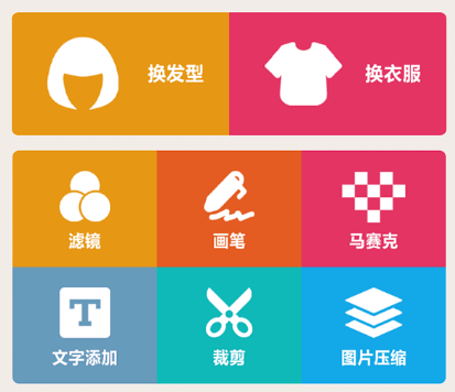 1693188389170574.png image.png