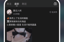 1731293440349627.png image.png
