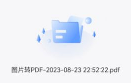 1693188405377986.png image.png