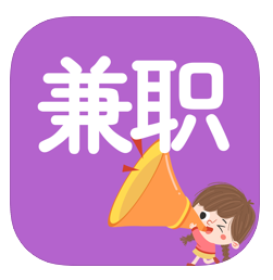 1599112989747617.png 趣达兼职