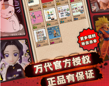 1732684631856965.png image.png