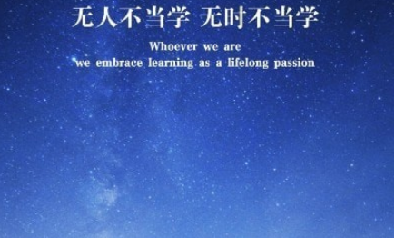 1608606890500731.png 北大学堂