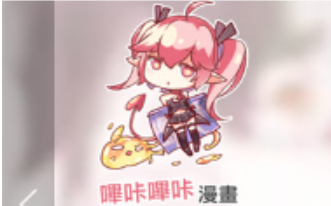 QQ_1721035521027.png