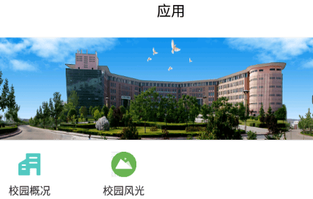 1623036387638978.png image.png