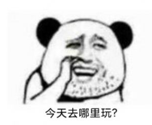 1693188410957527.png image.png