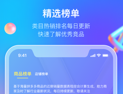 1652239782816737.png image.png