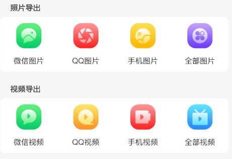 1652254919199129.png image.png