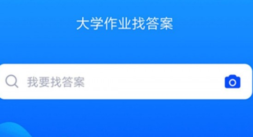 1736475845534587.png image.png
