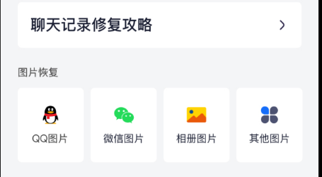 1652246506742257.png image.png